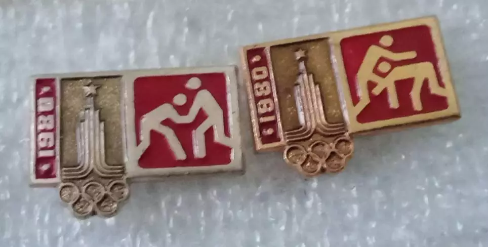 Олимпиада 80 борьба цена за один