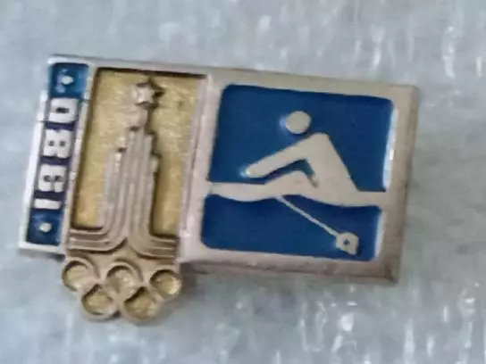 Олимпиада 80 гребля