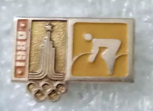 Олимпиада 80 велоспорт (2)