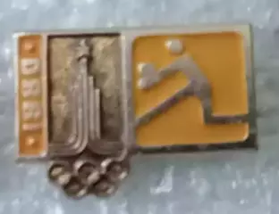 Олимпиада 80 волейбол (2)