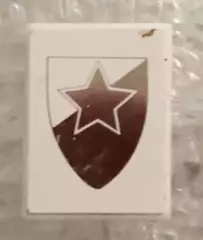 Црвена Звезда