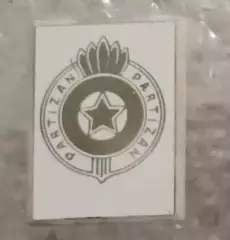 Партизан (1)