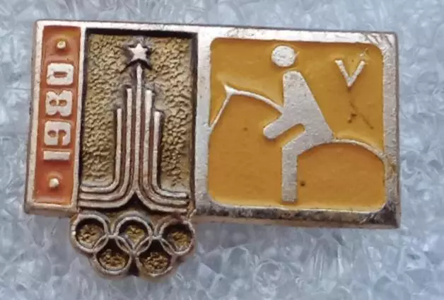 Олимпиада 80 пятиборье (2)