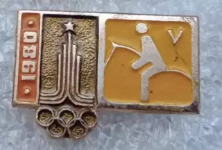 Олимпиада 80 пятиборье (2)