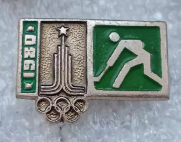 Олимпиада 80 хоккей на траве (2)