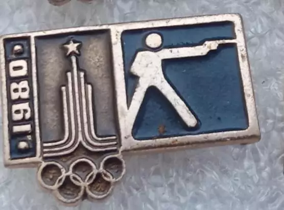 Олимпиада 80 стрельба пулевая (2)