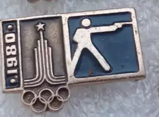 Олимпиада 80 стрельба пулевая (2)