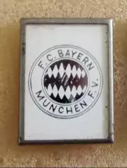 Бавария ситал