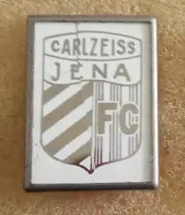 Карл Цейс Цена ситал