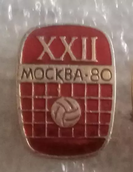 Олимпиада 80 футбол (3)