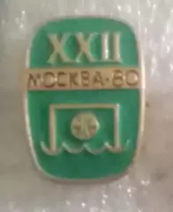 Олимпиада 80 водное поло (3)