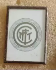 Интер ситал