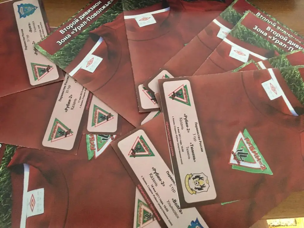 Рубин Казань Уфа 2011