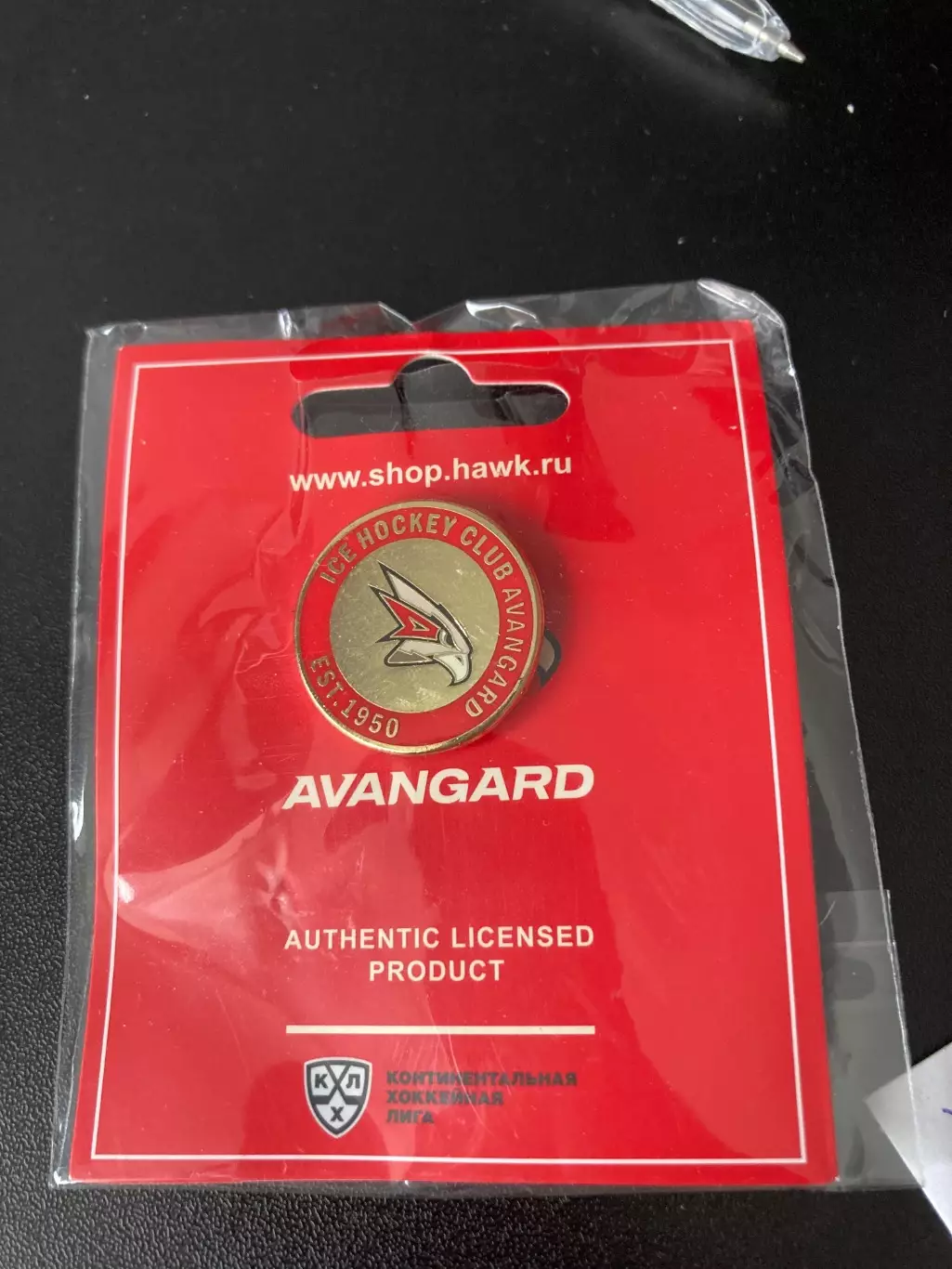 Официальный значок ХК Авангард Омск. РАСПРОДАЖА КОЛЛЕКЦИИ
