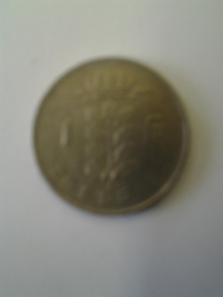 Бельгия 1 франк 1951