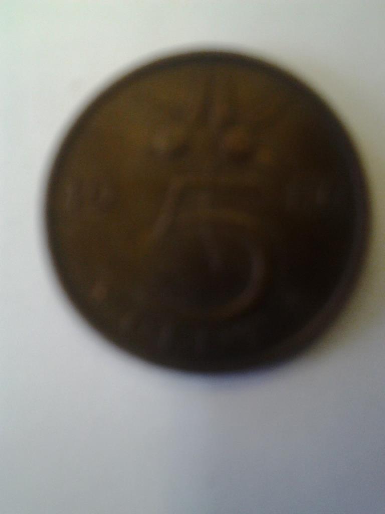 Голландия 5 центов 1958