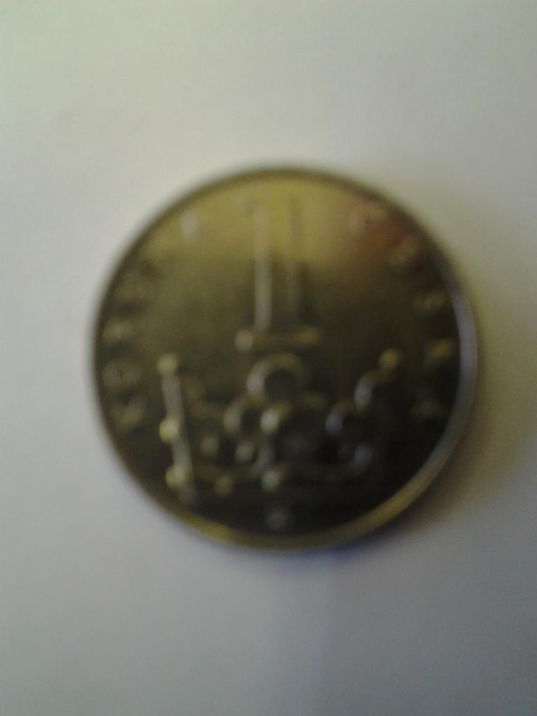Чехия 1 крона 1995