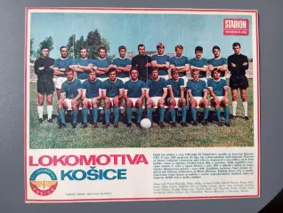 Локомотив Кошице