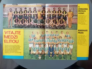 богемианс - интер Братислава