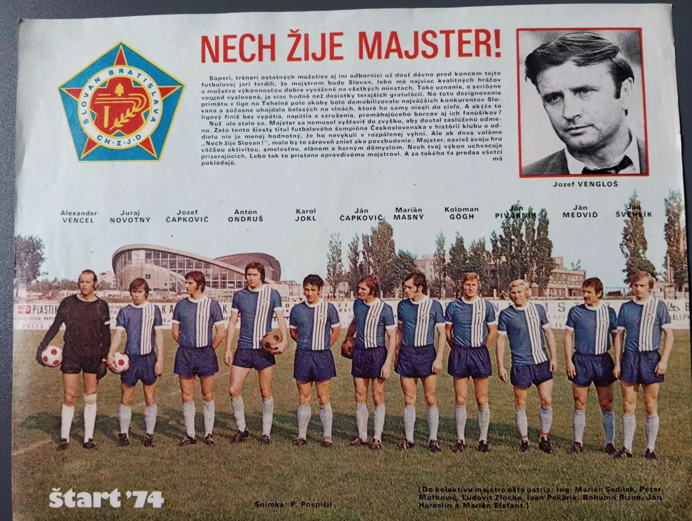 Слован Братислава