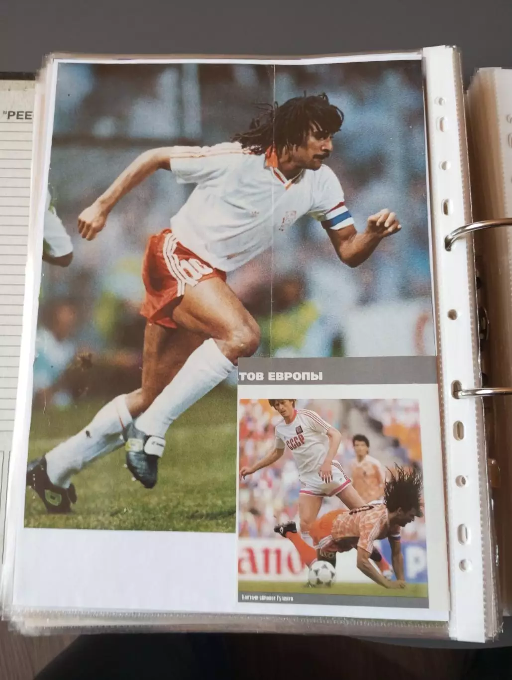 Гуллит подборка снимков 1