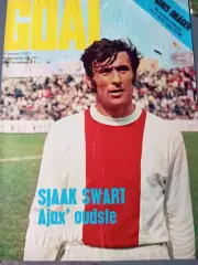 Шаак Сварт. Великий капитан Аякса . Обладатель кубка чемпионов 71-73