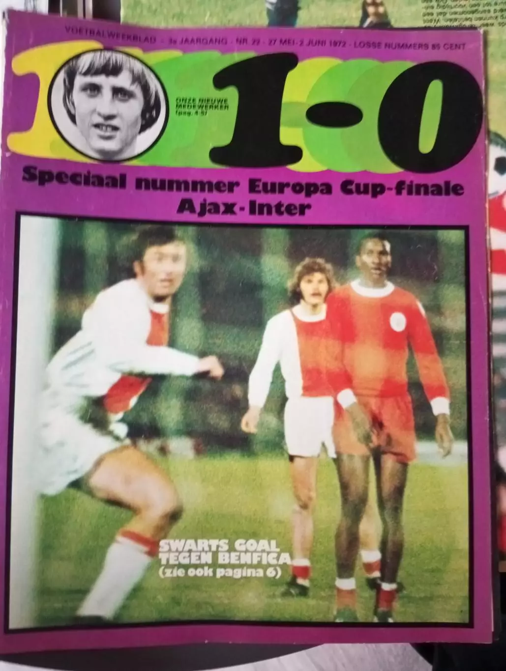 Аякс - бенфика 1972