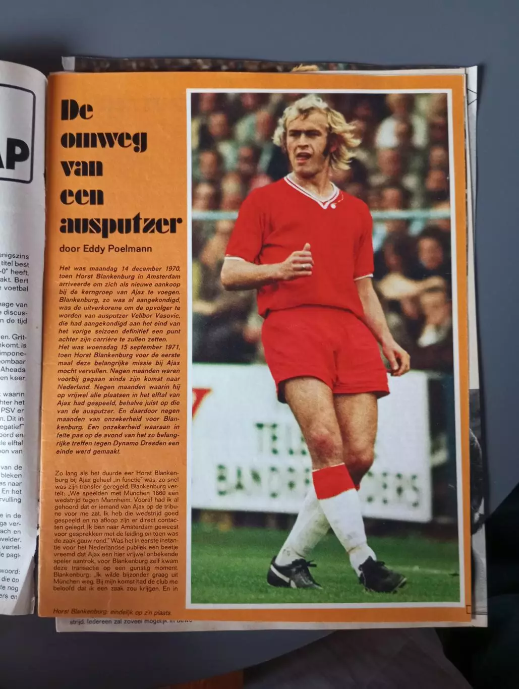 Бланкенбург Обладатель кубка чемпионов 71-73 1