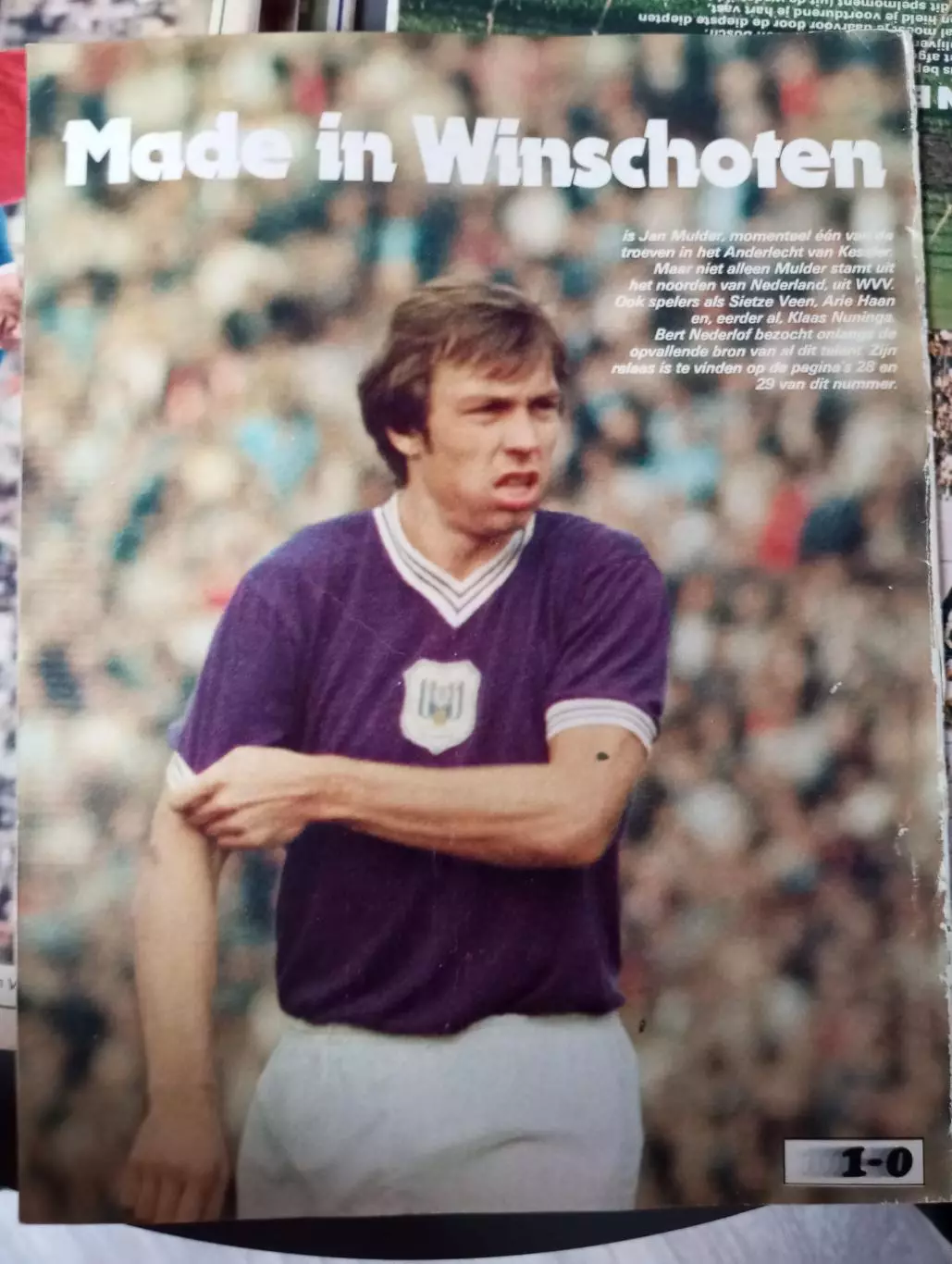 МолдерАндерлехт Аякс. Обладатель кубка чемпионов 73