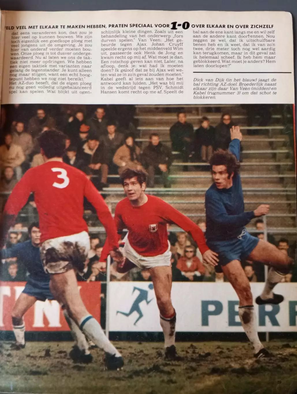 Ван Дейк, Дик .Обладатель кубка чемпионов 71-72 2