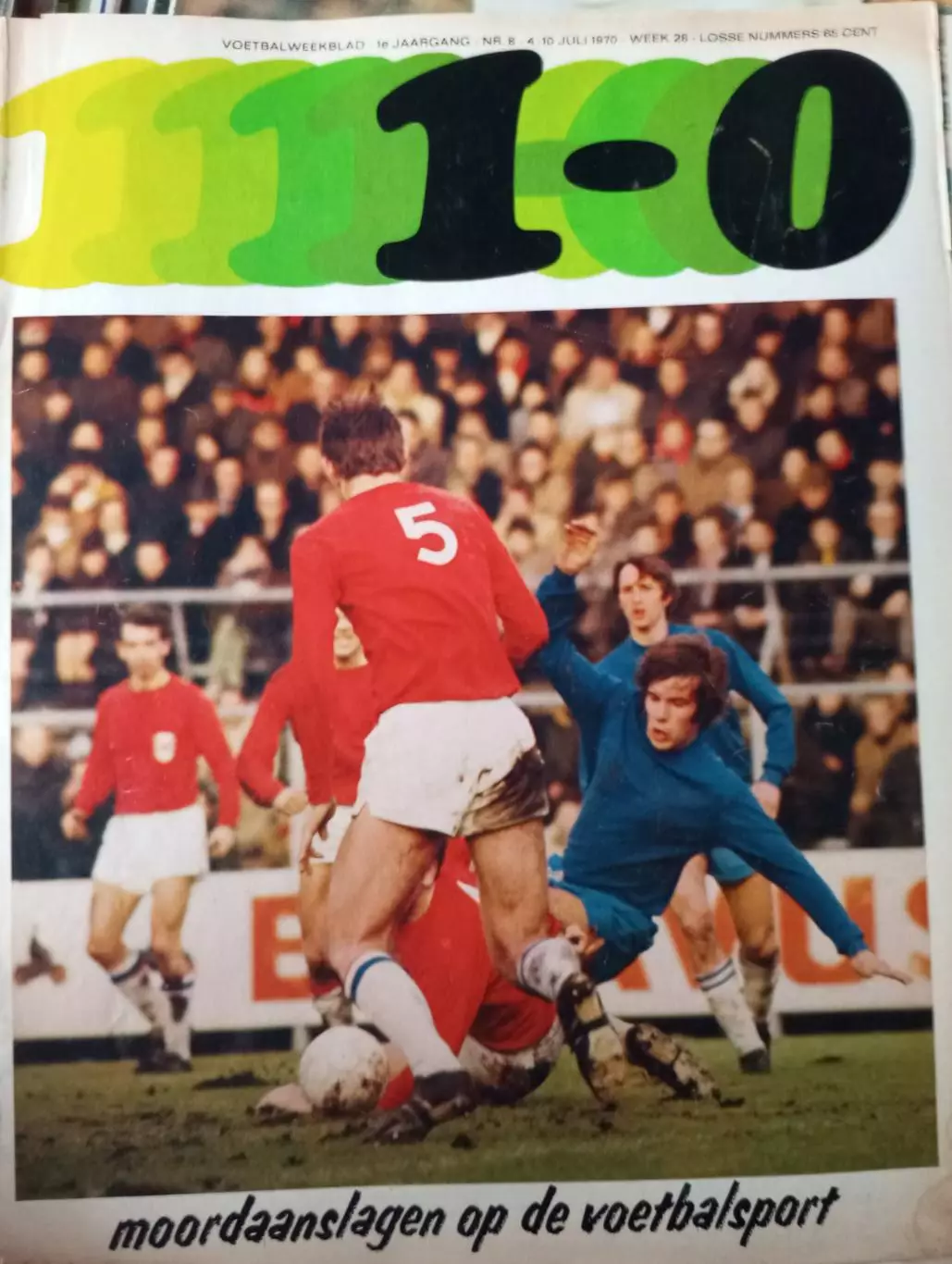 Ван Дейк, Дик .Обладатель кубка чемпионов 71-72 3