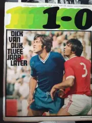 Ван Дейк, Дик .Обладатель кубка чемпионов 71-72