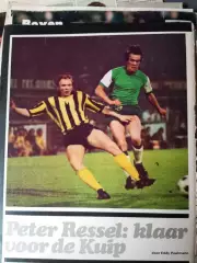 Петер Рессел.Обладатель кубка кубков 76. 78. Кубка УЕФА 74