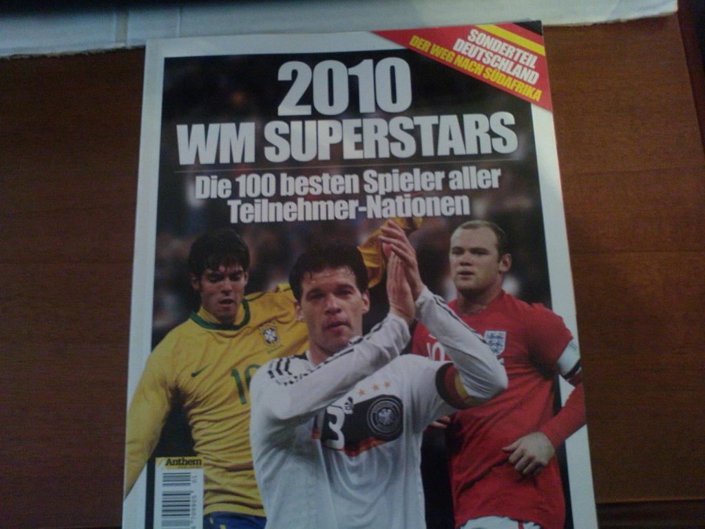 Футбольный журнал. WM 2010 superstars(все суперзвезды к 2010 году)