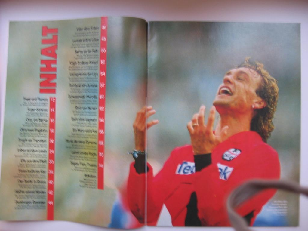 Немецкий футбольный журнал.Kicker extra Football№1 за 1995 год 1