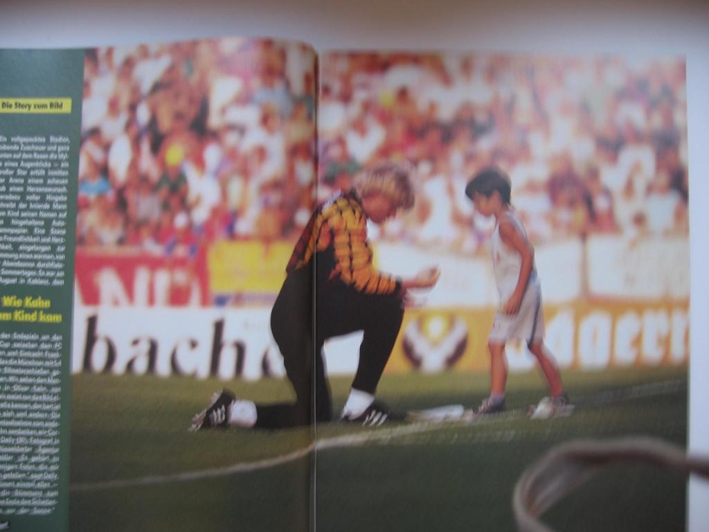 Немецкий футбольный журнал.Kicker extra Football№1 за 1995 год 2