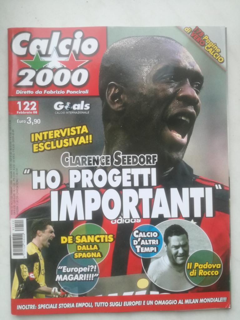 Четыре журнала Calcio 2000.(один без обложки) 1