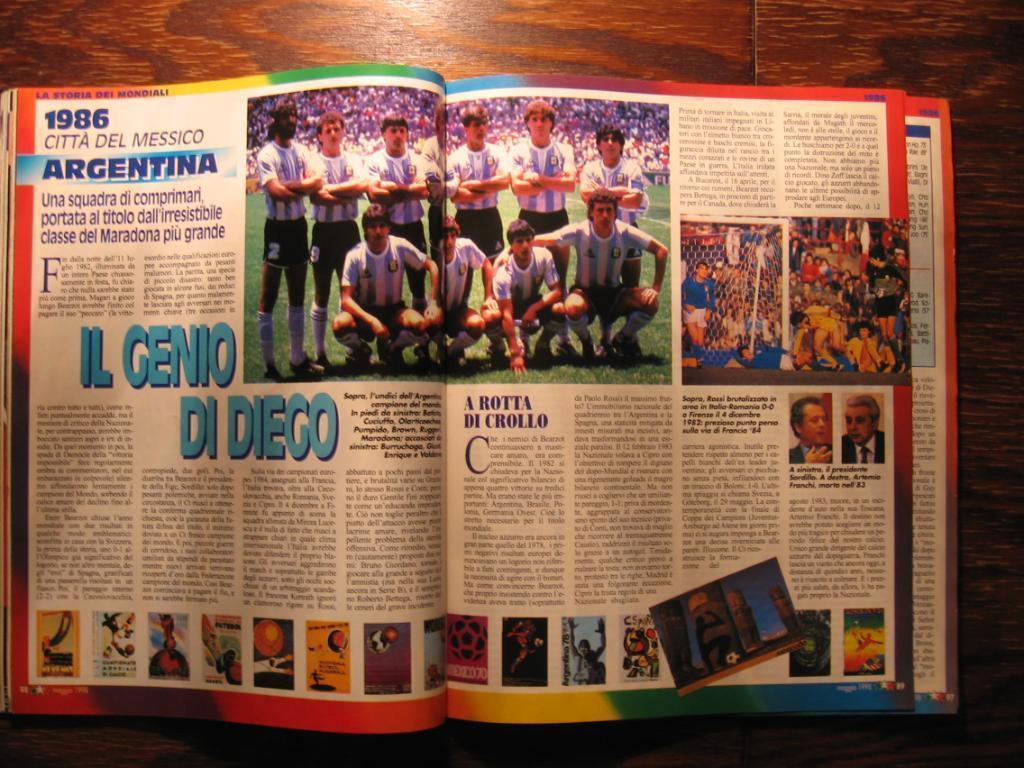 Четыре журнала Calcio 2000.(один без обложки) 6