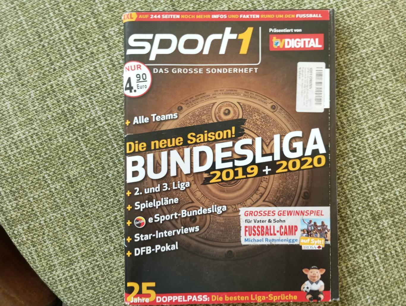 Журнал Sport1. Бундеслига 2019-2020