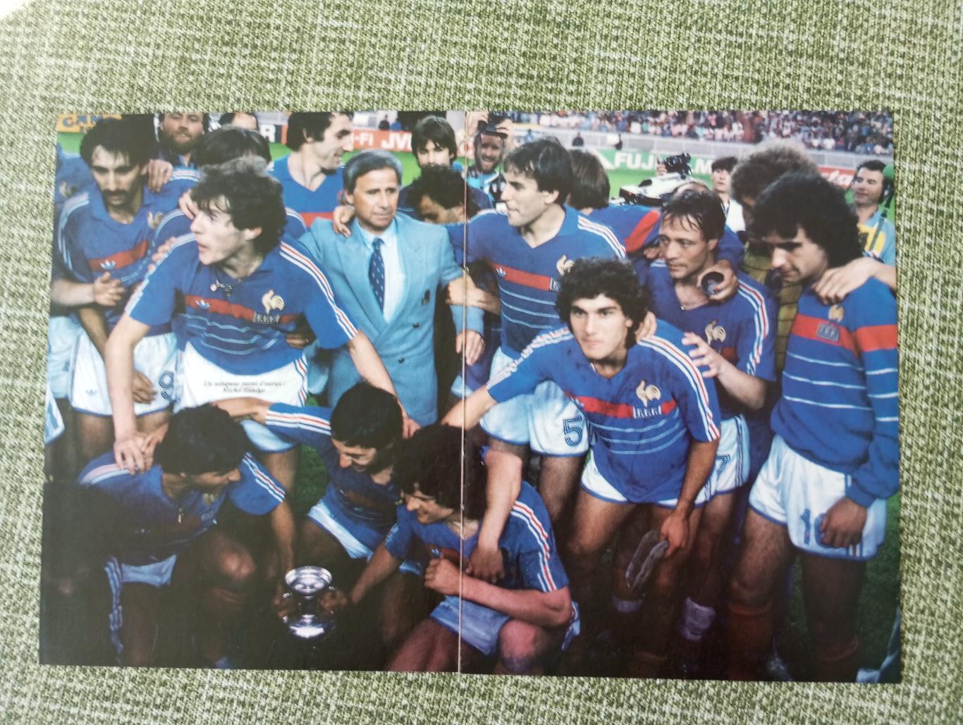 Франция 1984 (после финала)
