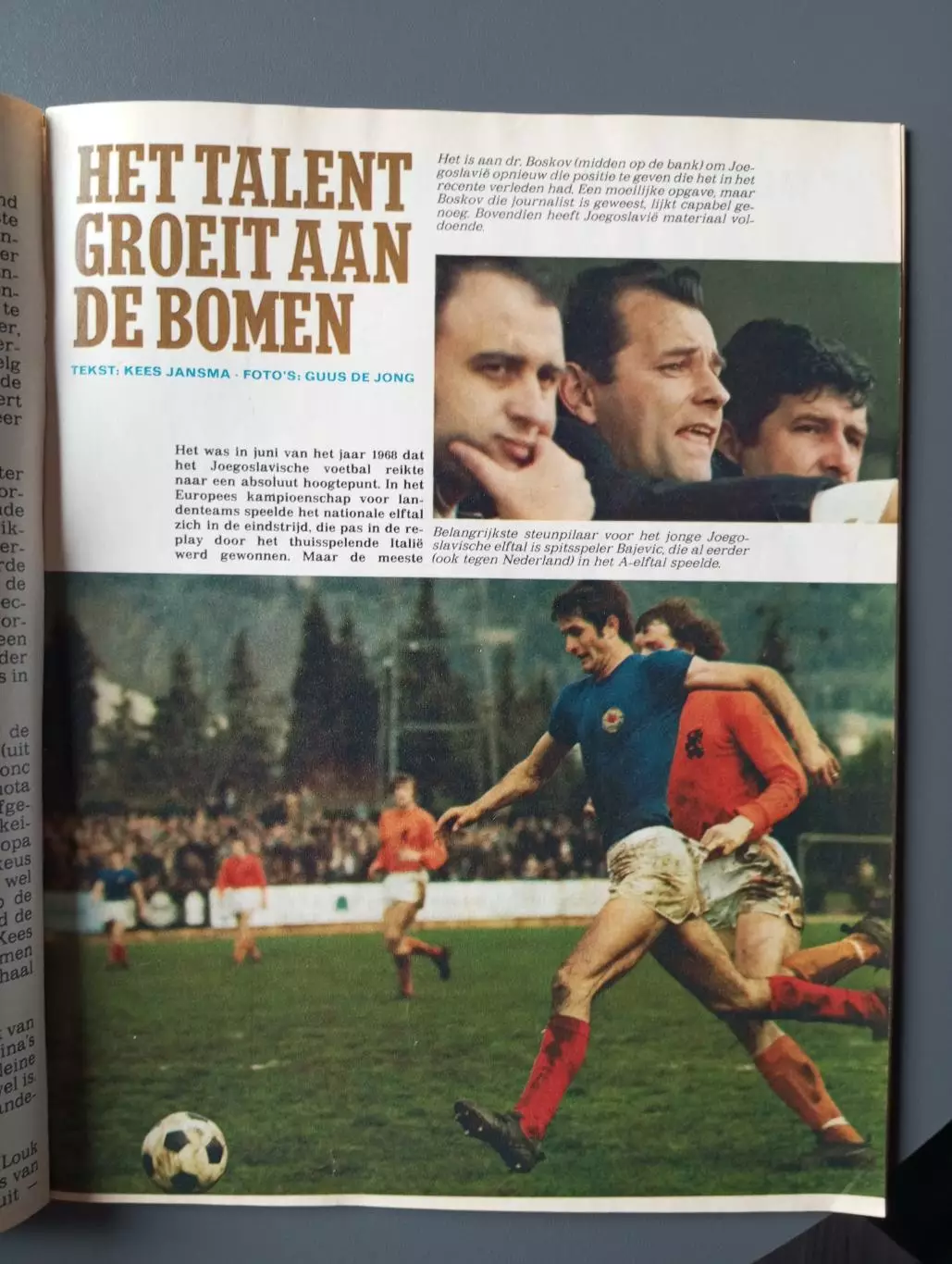 Голландский журнал 1-0 . №24 за 1971 год. 6