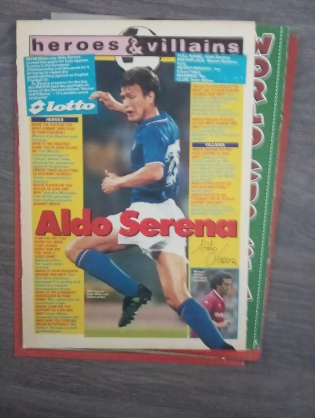 Алдо Серена