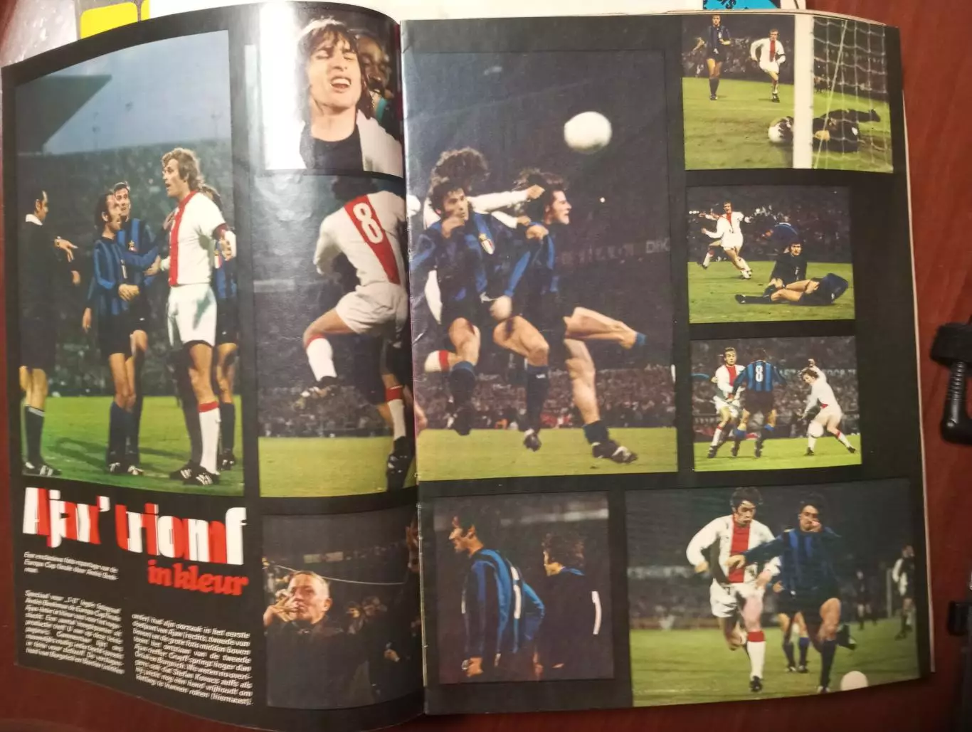 Финал кубка европейских чемпионов 1972. Аякс - Интер