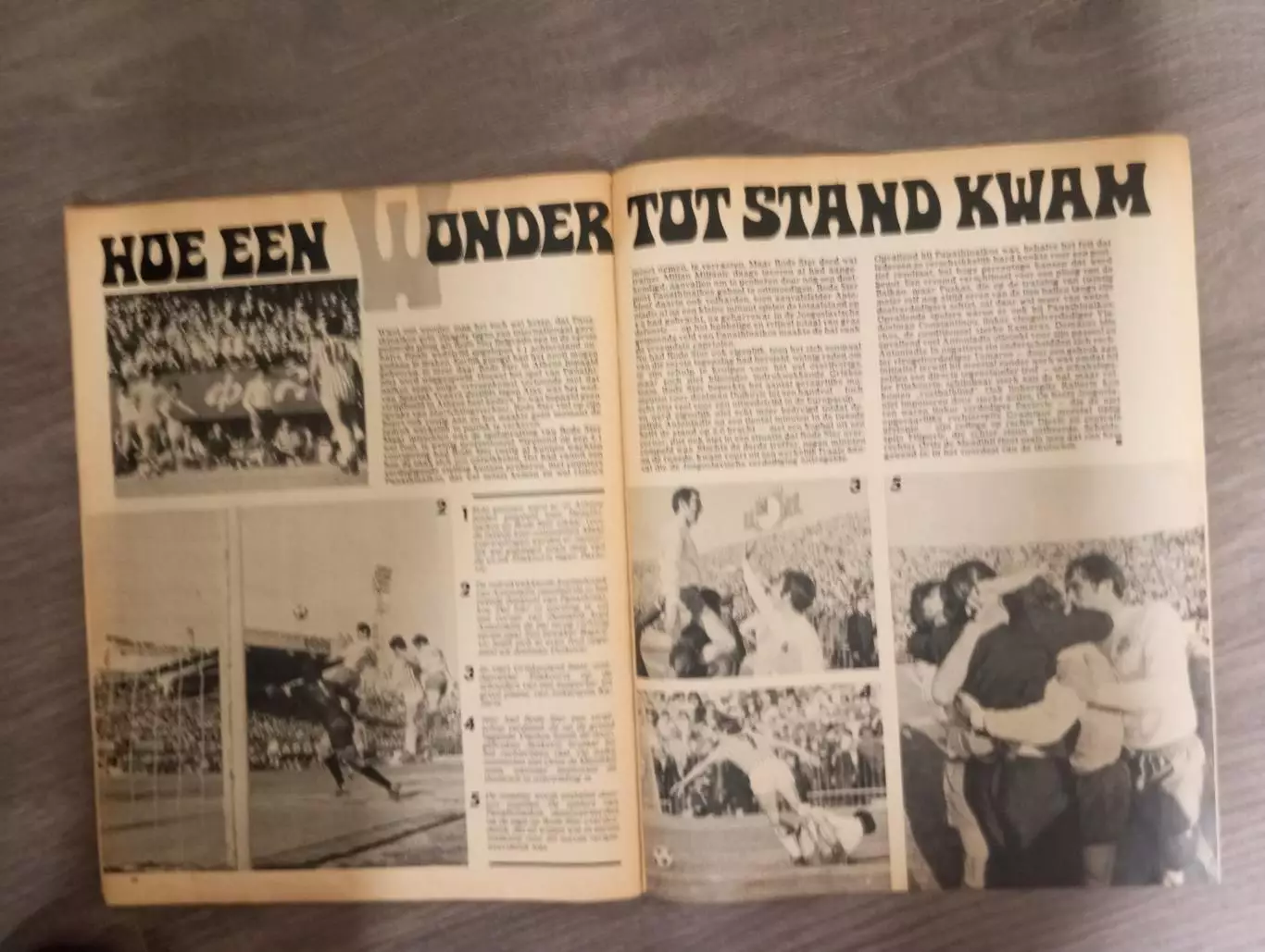 Финалист кубка европейских чемпионов 1971 Панатинаикос 1