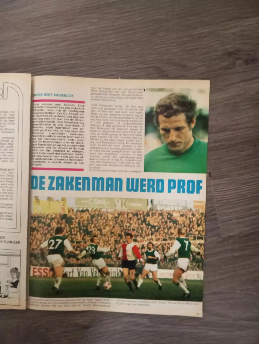 Голландский журнал 1-0 . 1971 года 4