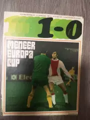 Голландский журнал 1-0 . 1971 года
