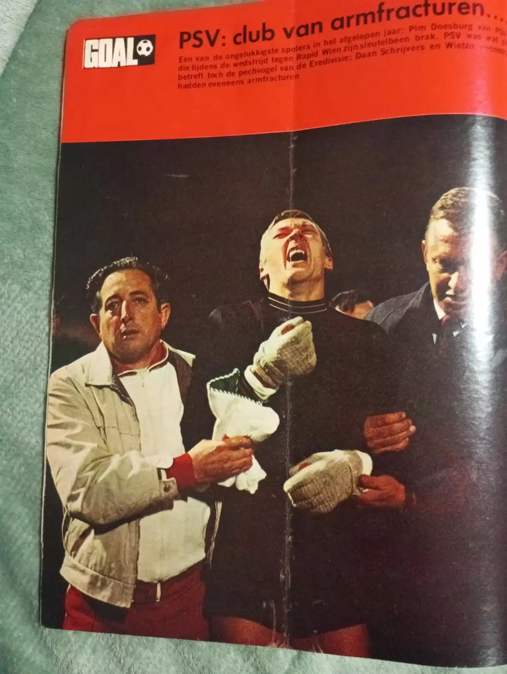 Голландский журнал Goal . 1970 года 4