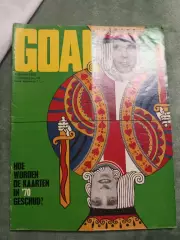 Голландский журнал Goal . 1970 года