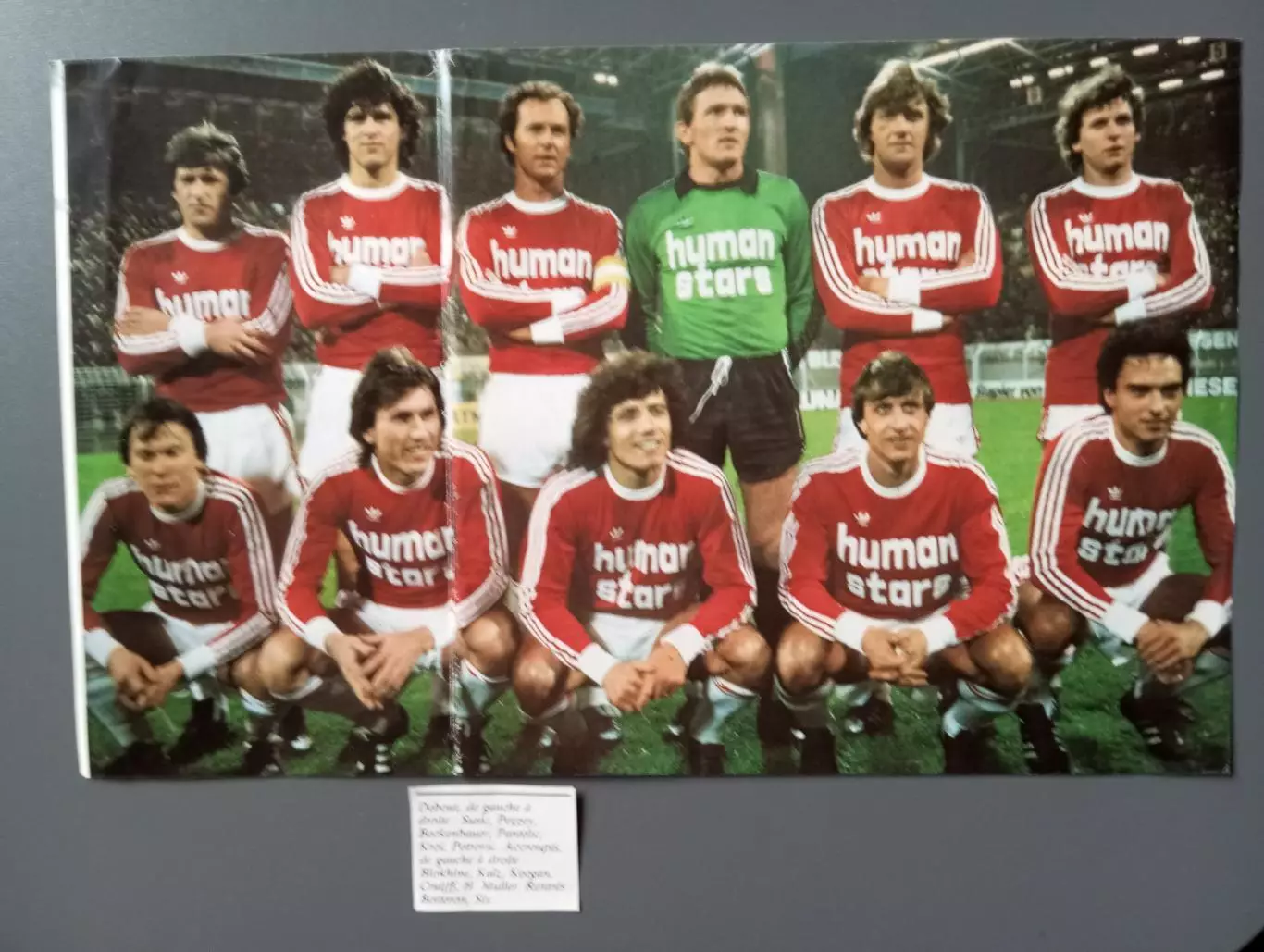 Сборная звезд