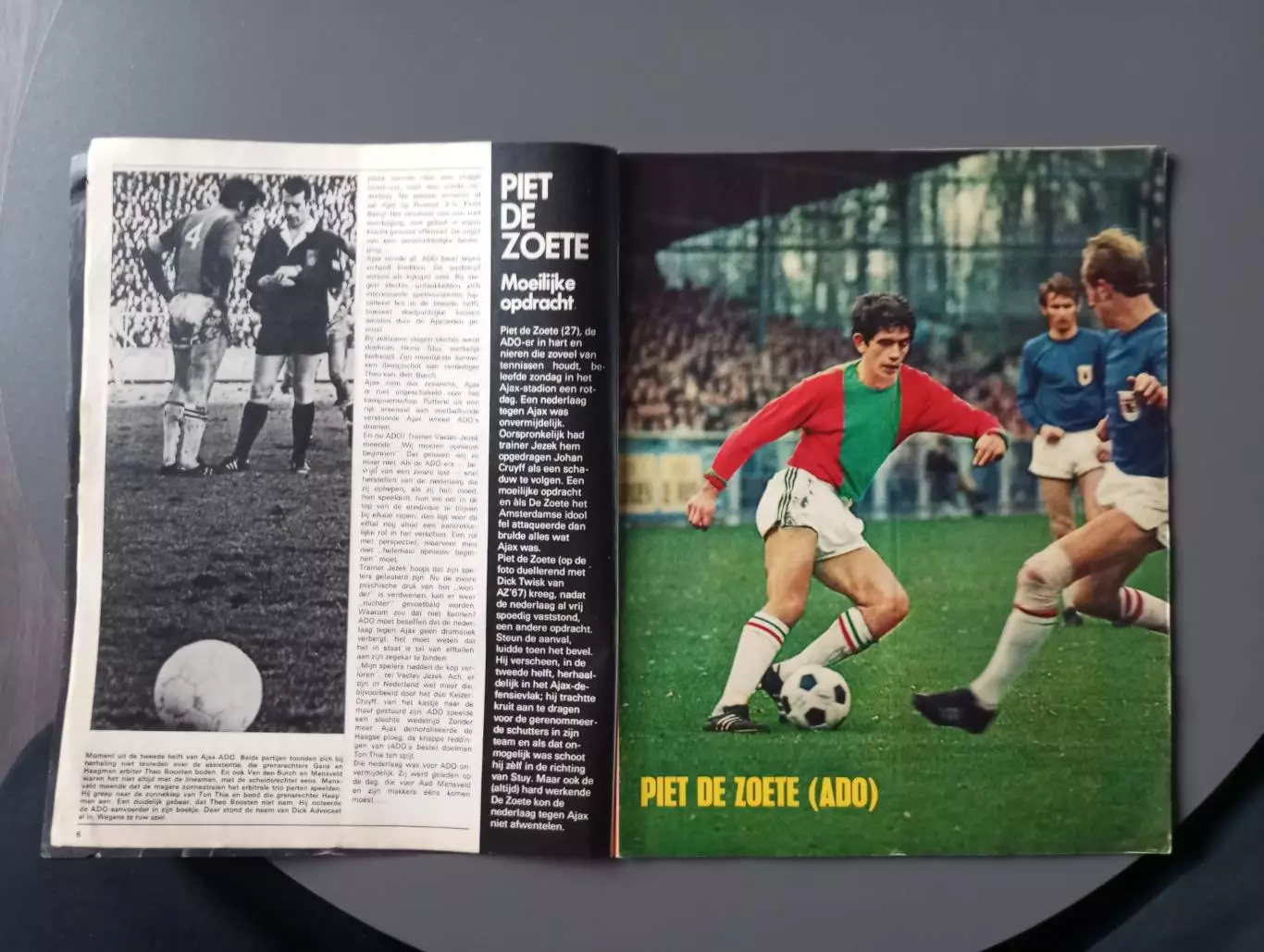 Журнал Goal (не целый) 7